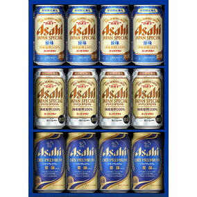 楽天市場 ビール 発泡酒 人気ランキング1位 売れ筋商品 楽天市場 ビール 発泡酒 人気ランキング1位 売れ筋商品